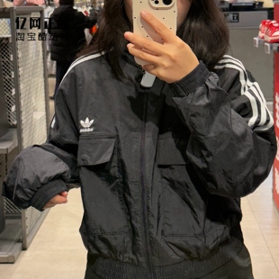 Adidas 三叶草 女春秋经典运动休闲梭织风衣夹克上衣外套 KG8512
