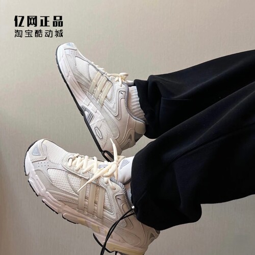 Adidas 阿迪达斯 三叶草 男女经典缓震舒适百搭运动休闲鞋 KH6041