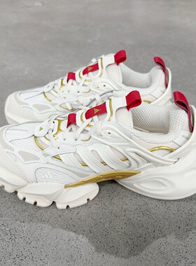 Adidas 阿迪达斯 男女时尚百搭舒适厚底老爹鞋运动休闲鞋 JQ2973