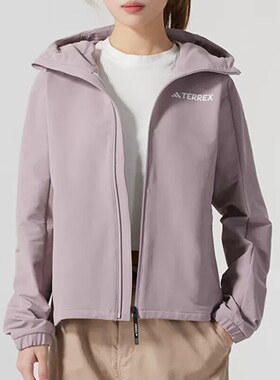 Adidas 阿迪达斯 女款秋冬运动休闲户外连帽夹克上衣外套 IW2789