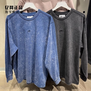 Adidas 三叶草 男款复古水洗做旧宽松长袖T恤套衫 KA2316 KA6760