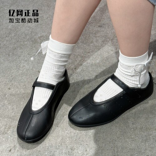 Adidas 三叶草 STAN SMITH LO 女子复古薄底芭蕾风休闲鞋 JQ6939