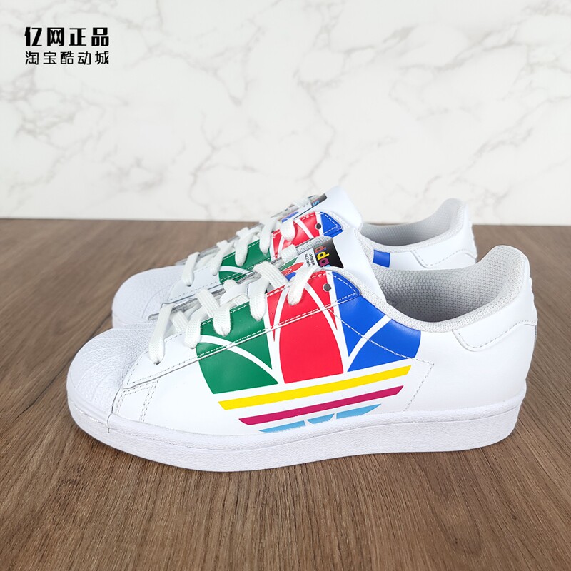 adidas 三叶草 少女大童时尚百搭经典贝壳头低帮休闲板鞋 fw4005