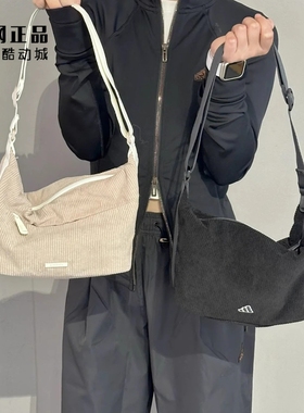 Adidas 阿迪达斯 女款时尚百搭运动休闲挎包手拎包 IS6273 IS4864