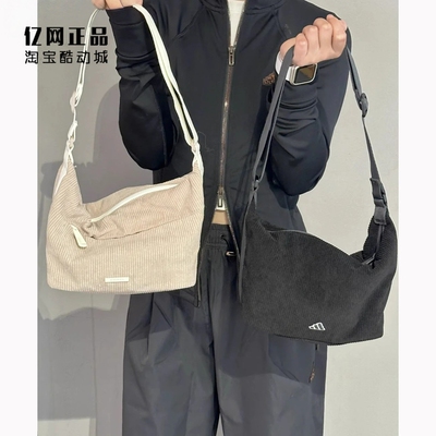 Adidas 阿迪达斯 女款时尚百搭运动休闲挎包手拎包 IS6273 IS4864