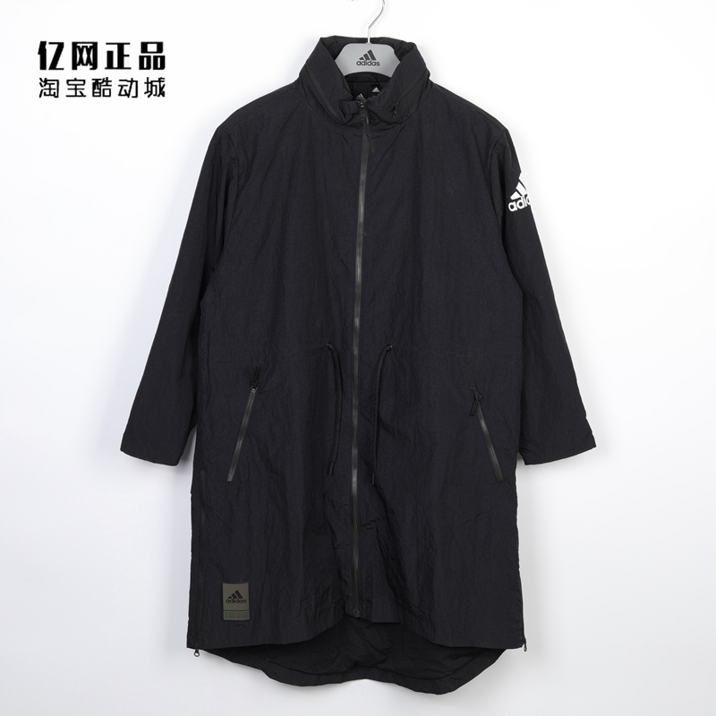 阿迪达斯女春秋运动休闲中长风衣