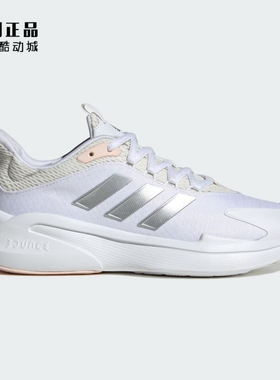 Adidas 阿迪达斯 女款减震舒适运动跑步鞋 IF7283 IE6313 IE6038
