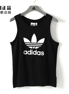 Adidas 三叶草 男子夏季运动休闲经典舒适透气无袖T恤背心 IA4811