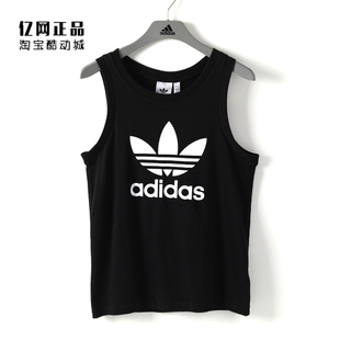 三叶草 T恤背心 男子夏季 舒适透气无袖 IA4811 运动休闲经典 Adidas