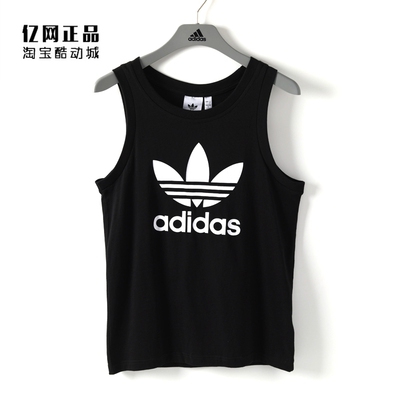 Adidas 三叶草 男子夏季运动休闲经典舒适透气无袖T恤背心 IA4811