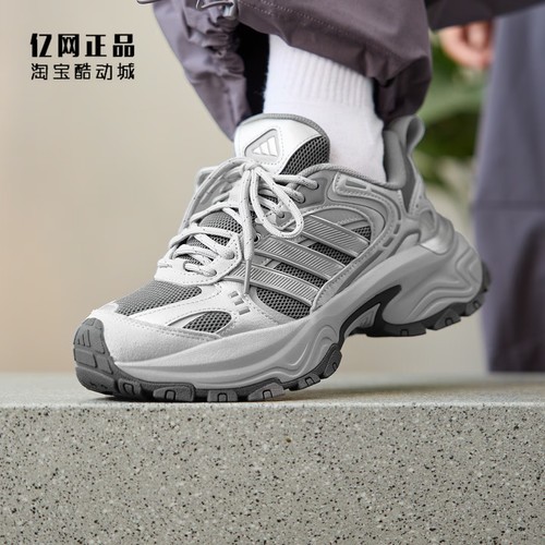 Adidas 阿迪达斯 男女时尚厚底老爹鞋运动休闲鞋 KK3778 KK3779