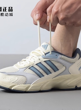 Adidas 阿迪达斯 男款缓震舒适防滑耐磨运动休闲鞋 JP5665 JP5666