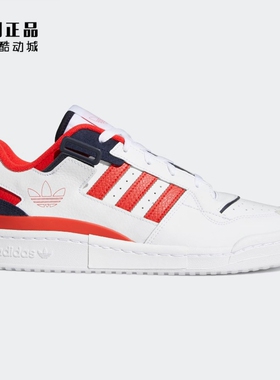 Adidas 三叶草 FORUM 男款大码鞋经典百搭低帮休闲鞋板鞋 GZ5391