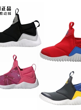 阿迪达斯 儿童轻便软底一脚蹬运动鞋EE9325 EE8122 G27791 G27797