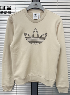 Adidas 阿迪达斯 三叶草 男款运动休闲舒适圆领套头衫卫衣 JJ1512