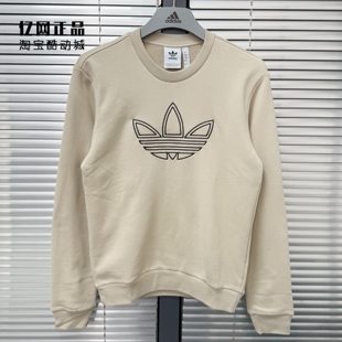 Adidas 阿迪达斯 三叶草 男款运动休闲舒适圆领套头衫卫衣 JJ1512