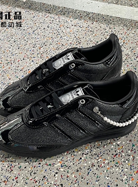 阿迪达斯 三叶草 SL72 RS 女子漆皮亮泽感时尚运动休闲鞋 JQ2615