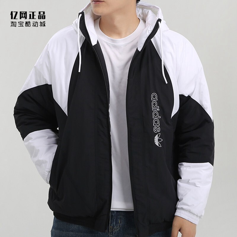 adidas 三叶草 男款冬季运动休闲撞色时尚短款连帽保暖棉服ge1301
