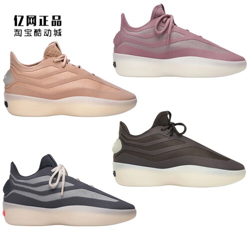 Adidas 阿迪达斯 罗斯中高帮运动鞋 HQ9426 JP6004 JS0977 JS0978