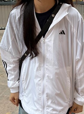 Adidas 阿迪达斯 女子宽松款运动训练梭织风衣夹克外套 IS8042