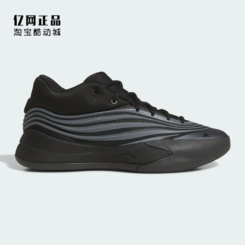 Adidas 阿迪达斯 DAME X 利拉德10代缓震耐磨专业篮球鞋 JP6090