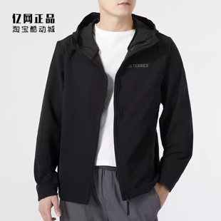 Adidas 阿迪达斯 男春秋户外运动休闲连帽夹克外套 IL9010 IL9011