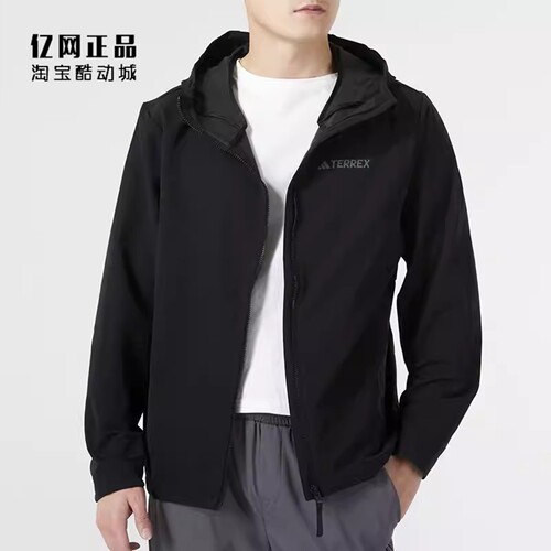 Adidas 阿迪达斯 男春秋户外运动休闲连帽夹克外套 IL9010 IL9011