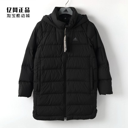 Adidas 阿迪达斯正品 女款冬季运动休闲中长款保暖羽绒服 IL8938