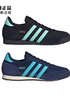 阿迪达斯 三叶草 R71 男女经典百搭薄底运动休闲鞋 JQ6369 JQ6373