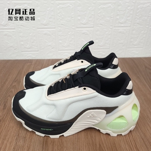 Adidas 阿迪达斯 女款缓震舒适时尚百搭厚底运动鞋跑步鞋 IF1654