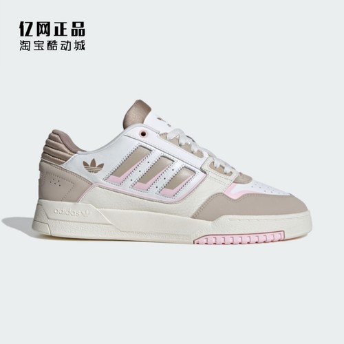Adidas 三叶草 DROP STEP LOW 女款经典百搭低帮休闲板鞋 IG4338