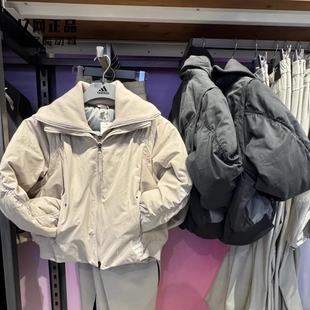 Adidas 阿迪达斯 女款可拆卸假两件保暖棉服JW8912 JW8913 JW8914