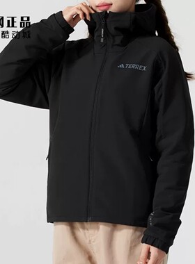 Adidas 阿迪达斯 女款春秋户外软壳保暖连帽夹克上衣外套 IS0304