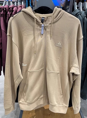 Adidas 阿迪达斯 男款春季运动休闲连帽开衫针织上衣外套 IT3964