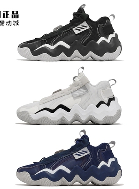 Adidas 阿迪达斯 男款防滑耐磨运动篮球鞋 GZ2382 GZ2383 GZ2386