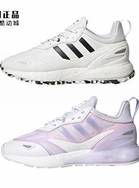 Adidas 三叶草 男女秋冬缓震舒适运动休闲鞋GZ7823 GZ7824 GX9471