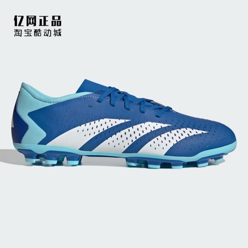 Adidas 阿迪达斯 PREDATOR ACCURACY.3 AG男款猎鹰足球鞋 IG5169