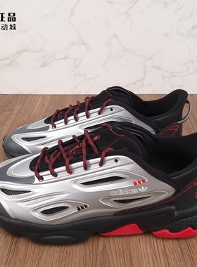 Adidas 三叶草 OZWEEGO CELOX 男女时尚运动休闲鞋 GY5341 G57954