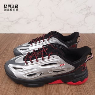 CELOX OZWEEGO 三叶草 G57954 运动休闲鞋 GY5341 男女时尚 Adidas