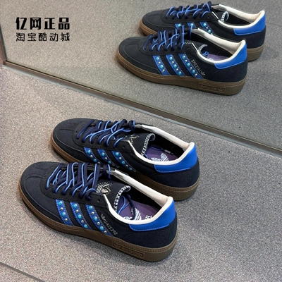 Adidas 三叶草 HANDBALL SPEZIAL 男女经典德训鞋休闲板鞋 JQ9654
