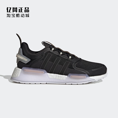 Adidas 阿迪达斯 三叶草 NMD_V3 女子减震舒适运动休闲鞋 GY4189