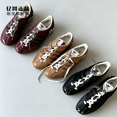 Adidas 三叶草 男女联名款时尚运动休闲鞋 JH9010 JH9011 JH8639