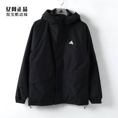 Adidas 阿迪达斯 男款户外运动休闲三合一可拆卸羽绒服外套IL8916