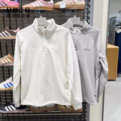 Adidas 阿迪达斯 男款加绒保暖半开襟宽松套头衫 KR0222 KR0223
