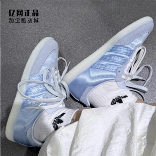 Adidas 三叶草 SAMBA OG 女款复古经典德训鞋休闲鞋板鞋 HQ5160