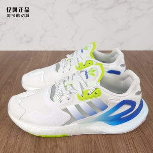 FY3012 Adidas GZ2717 GW4912 男女缓震运动休闲鞋 三叶草 BOOST