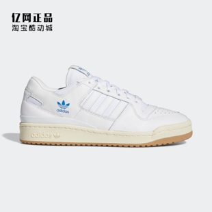阿迪达斯 三叶草 FORUM 84 LOW 男女经典百搭低帮休闲板鞋 H04903