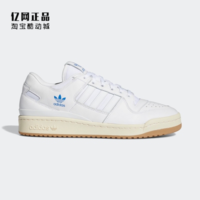 阿迪达斯 三叶草 FORUM 84 LOW 男女经典百搭低帮休闲板鞋 H04903