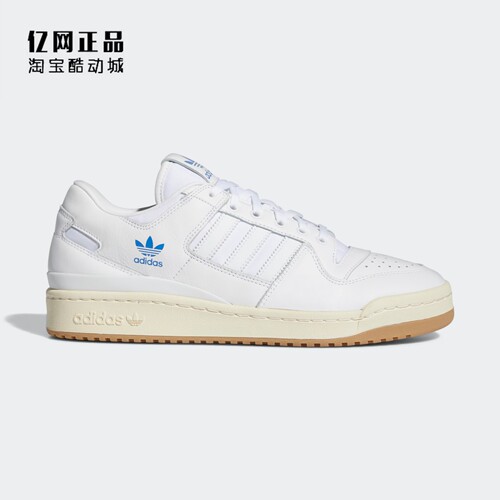 阿迪达斯 三叶草 FORUM 84 LOW 男女经典百搭低帮休闲板鞋 H04903