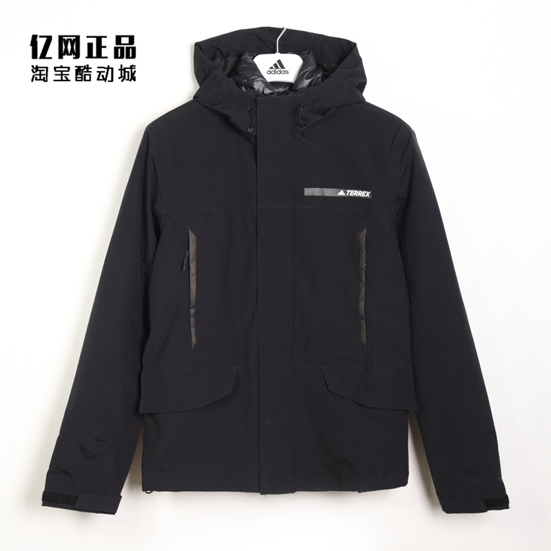 运动休闲户外防风保暖羽绒服